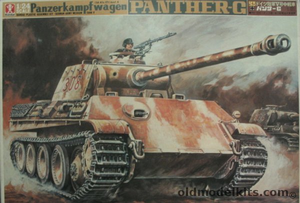 Bandai 1/24 Panzerkampfwagen V Panther G Sd.Kfz.171, 8212-4500 plastic model kit